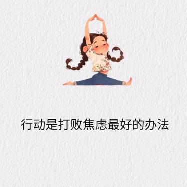 夕阳