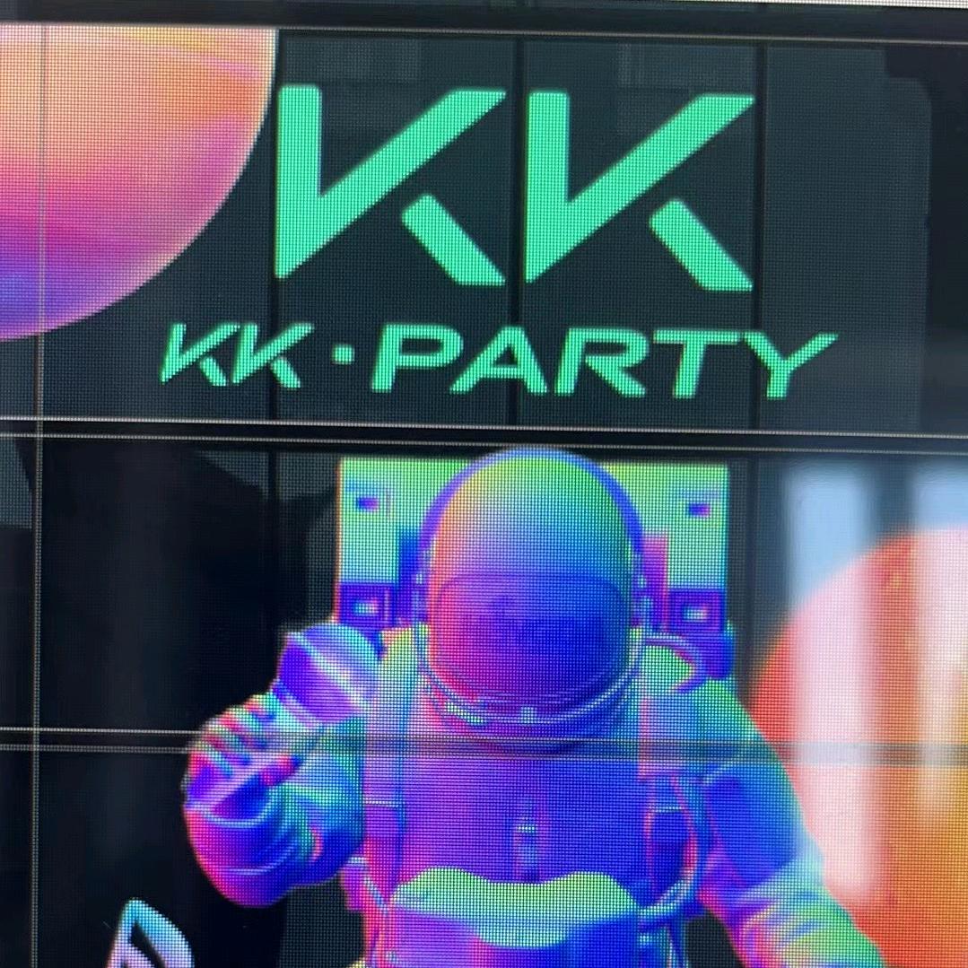 许昌市魏都区星汇娱乐有限公司