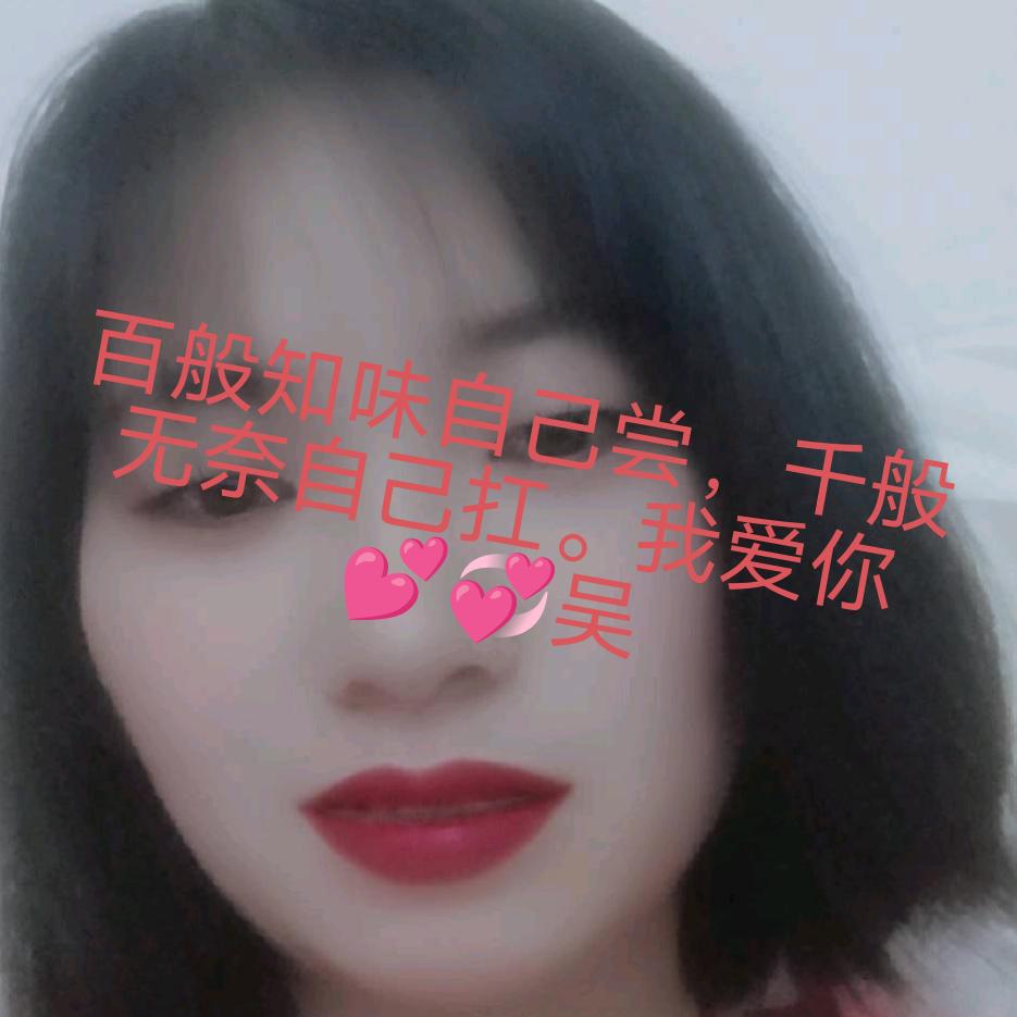 💕哭💞泣❣️的💞玫💕瑰💞