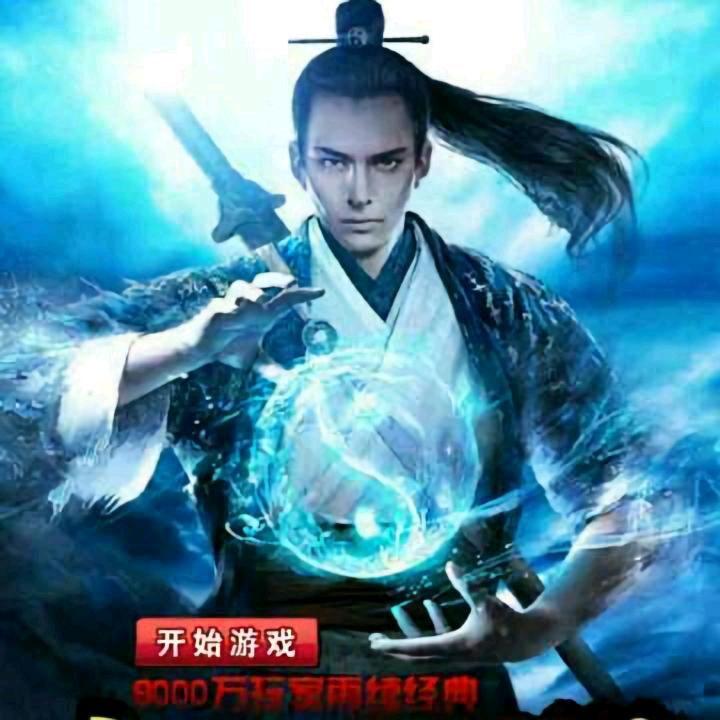 💓人生如梦💞