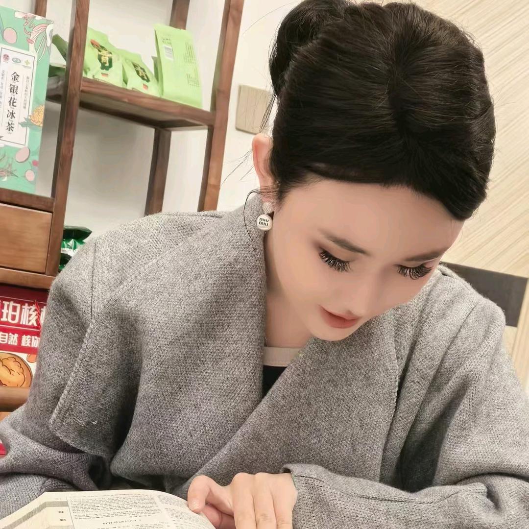 红中🀄️