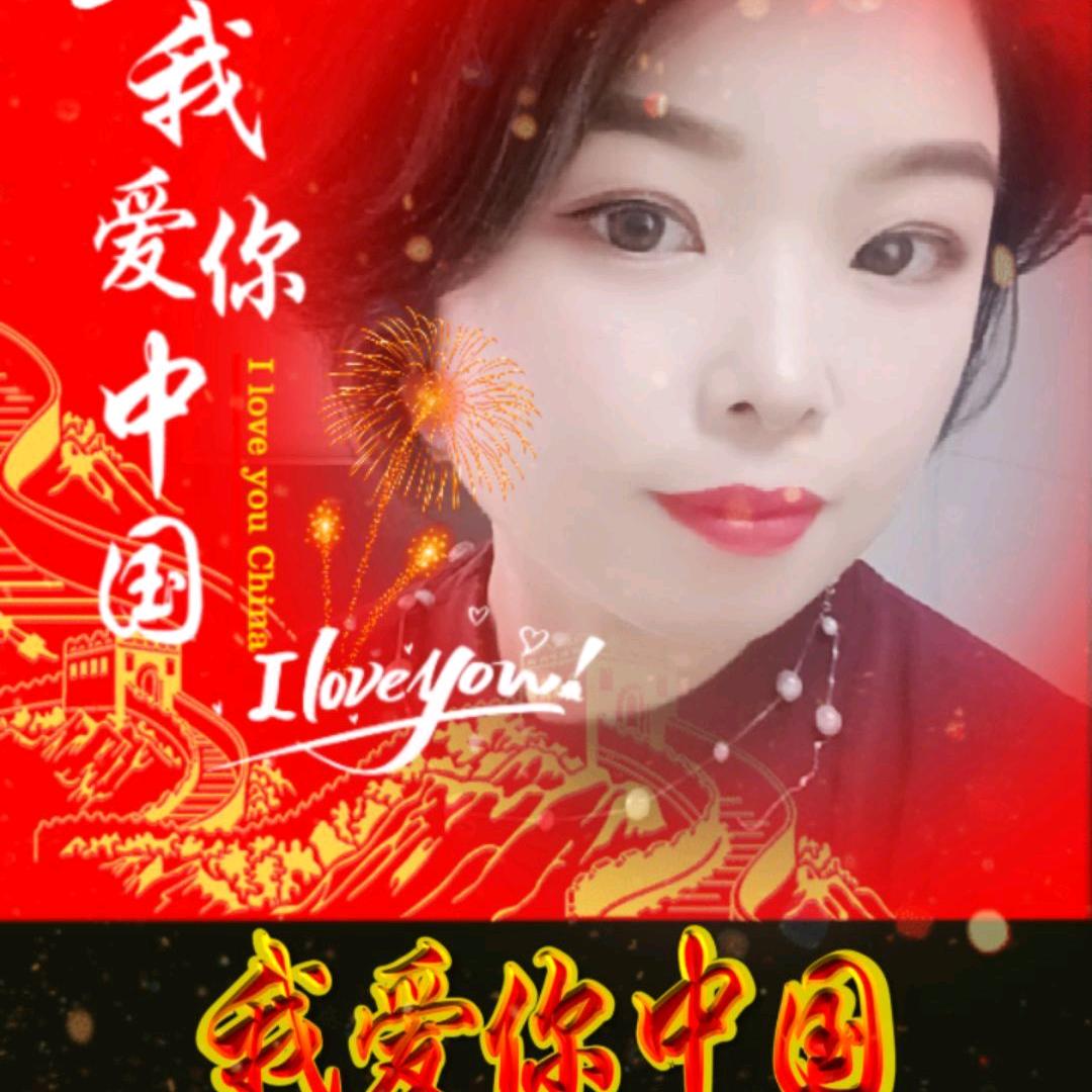 鱼台做全屋定制的小姐姐