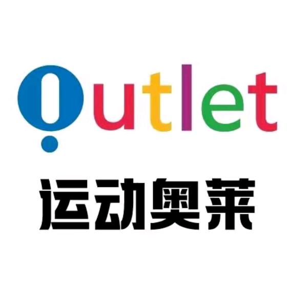 进港仓🇦🇹1店