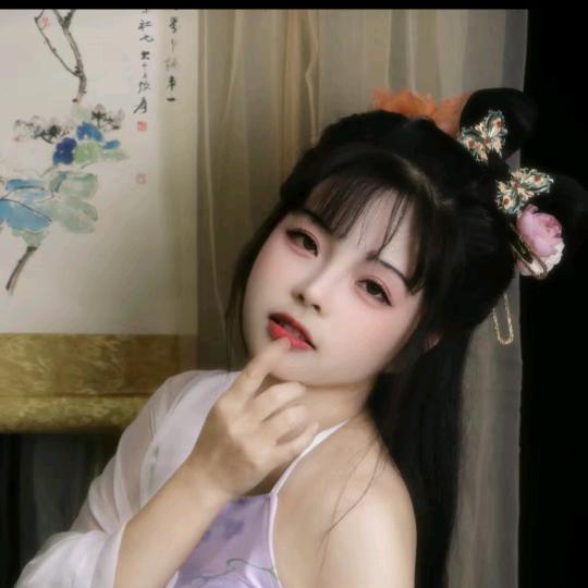 瑶一瑶