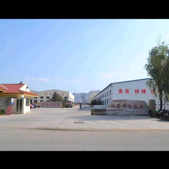 中九牧业繁育基地