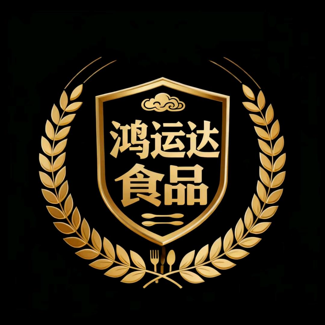 鸿运达膨化食品厂