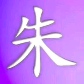 流浪生活开起