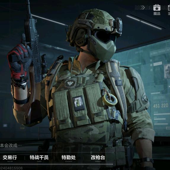 侯哥（三角洲行动之菜鸟行动）