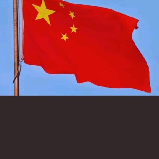 中国崛起