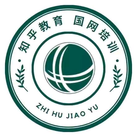 知所乎电力