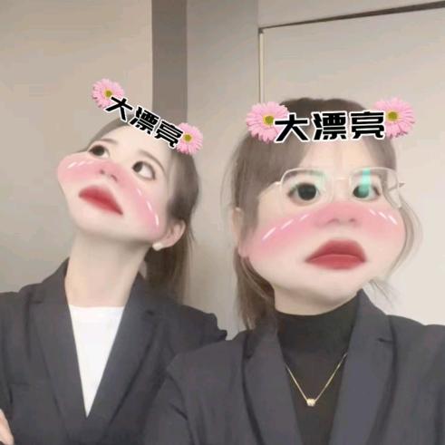 💰不發脾氣只發財💰