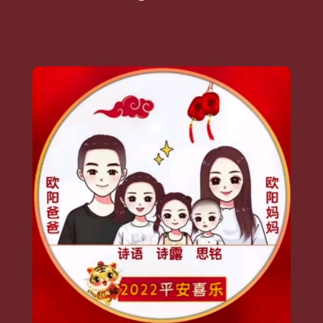 浪子回头金不换