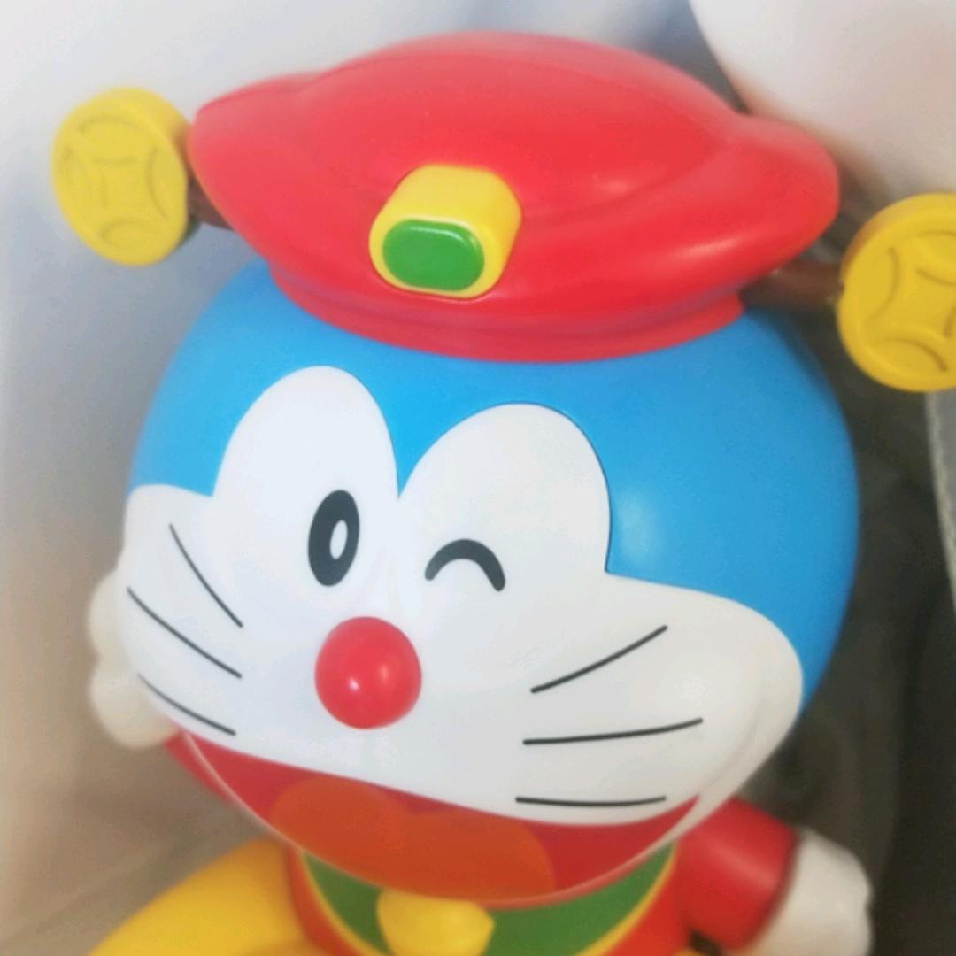 开开心心