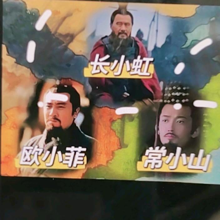 上海路海哥
