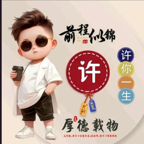 轻装上阵ò华óˇ