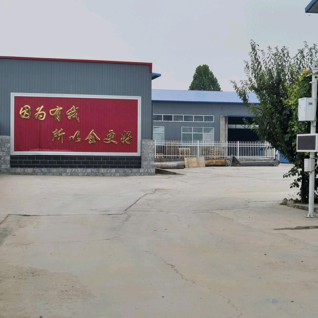 水镁石厂家——安泰恒信