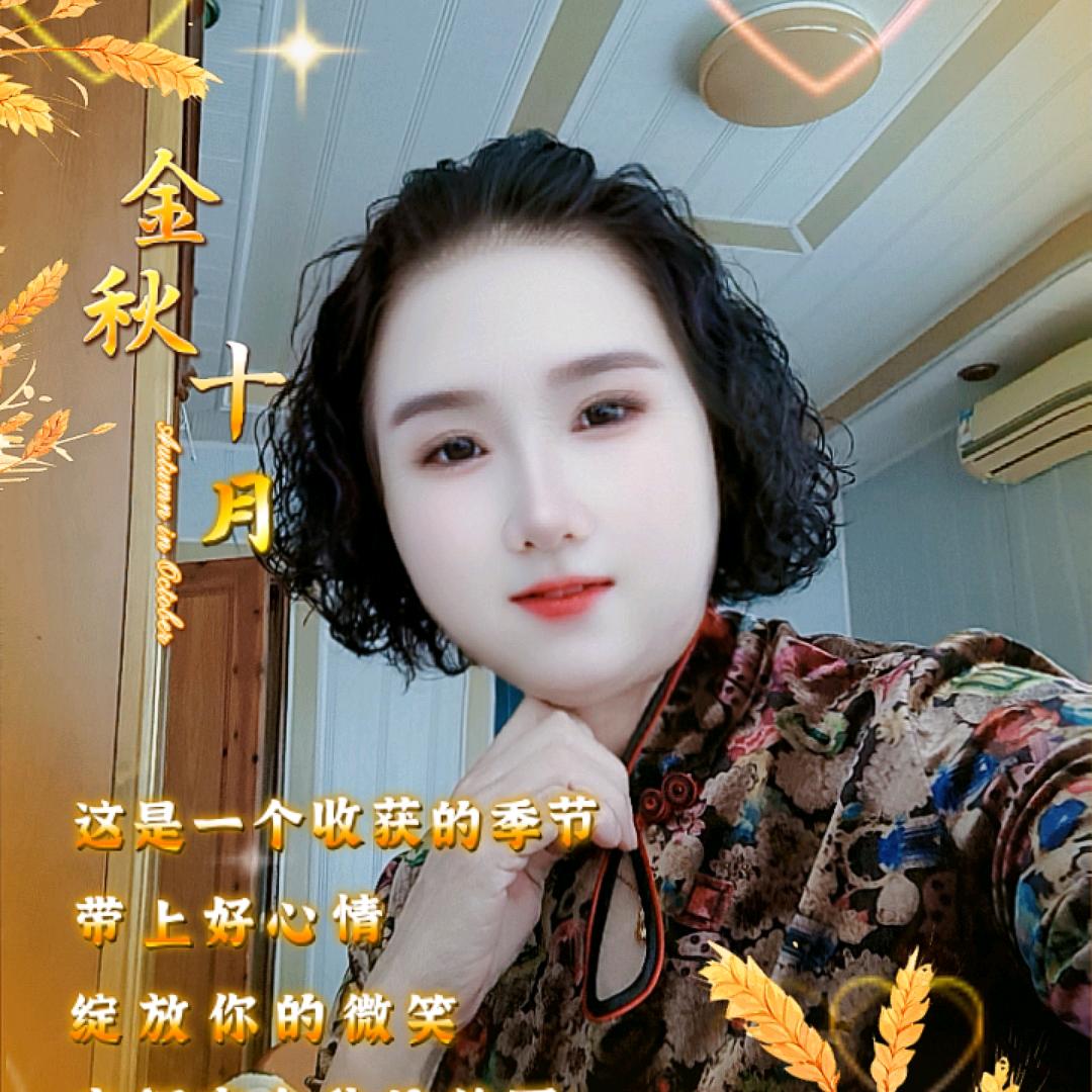 薇姐