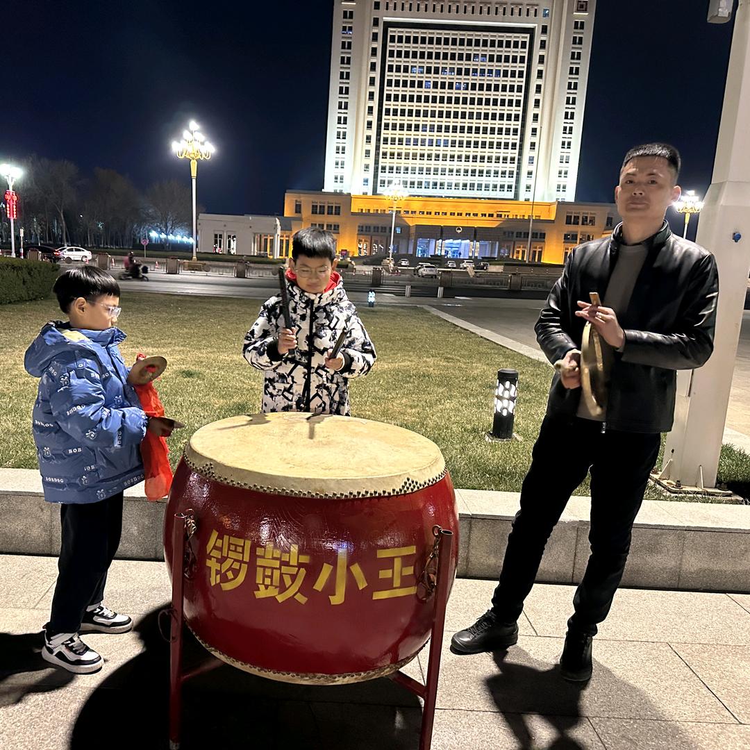 锣鼓小王