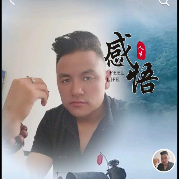 男神