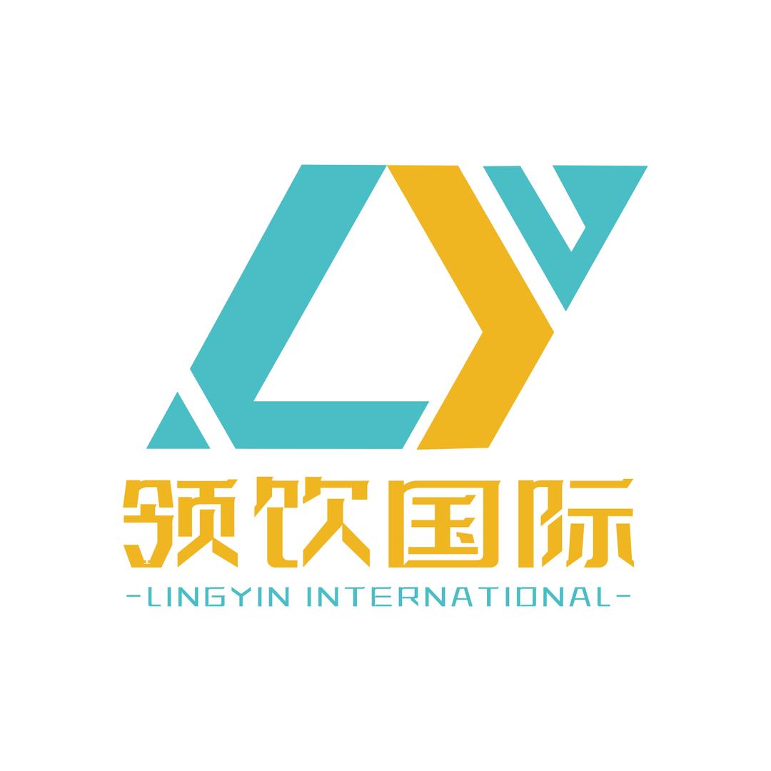领饮国际