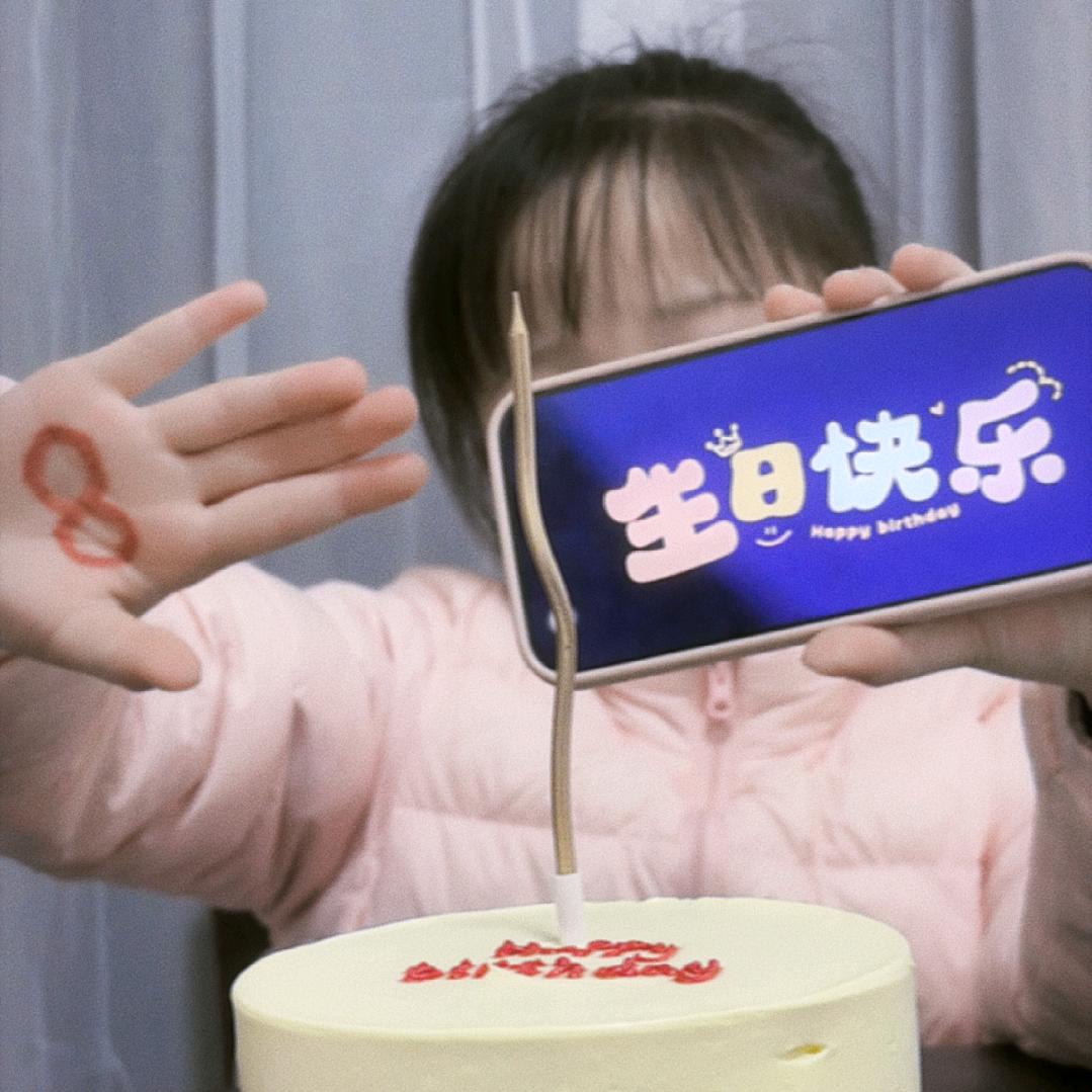 @是小 Wú 呀