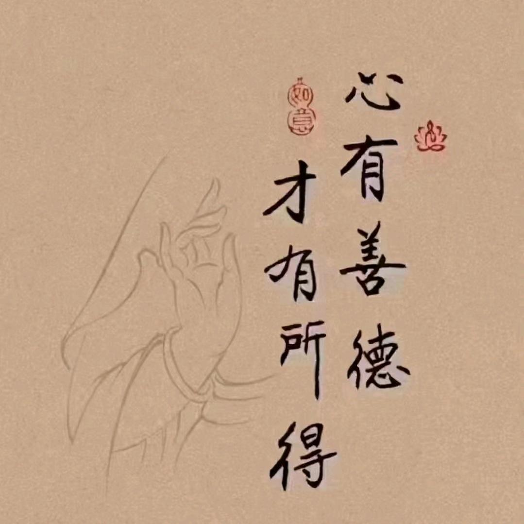 青春红福
