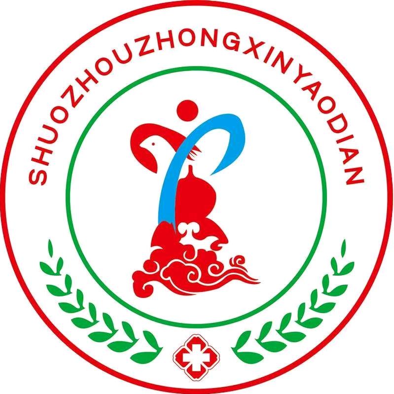 众鑫连锁水乡湾店张宇华