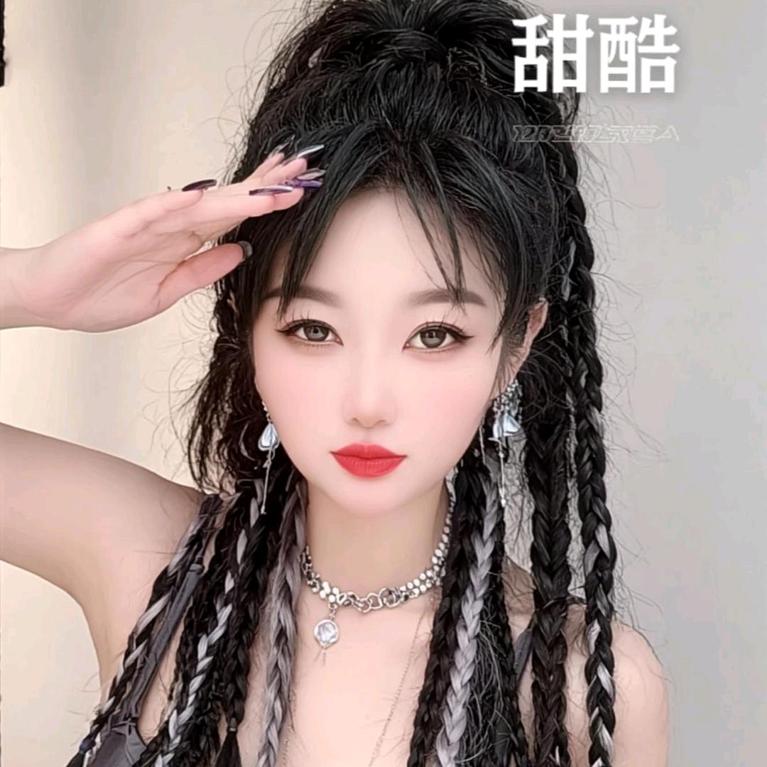 云妹妹