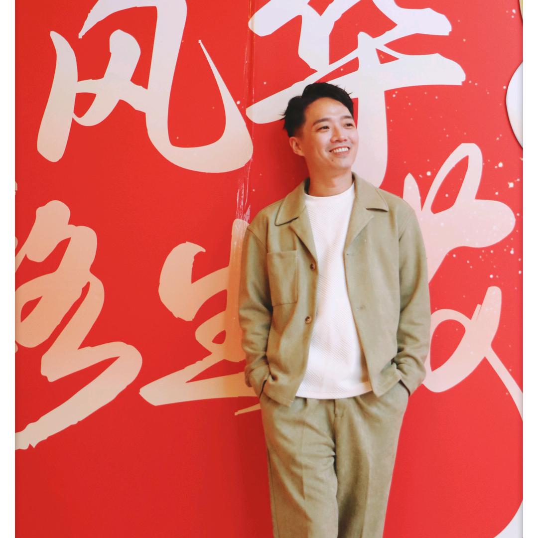 若寒