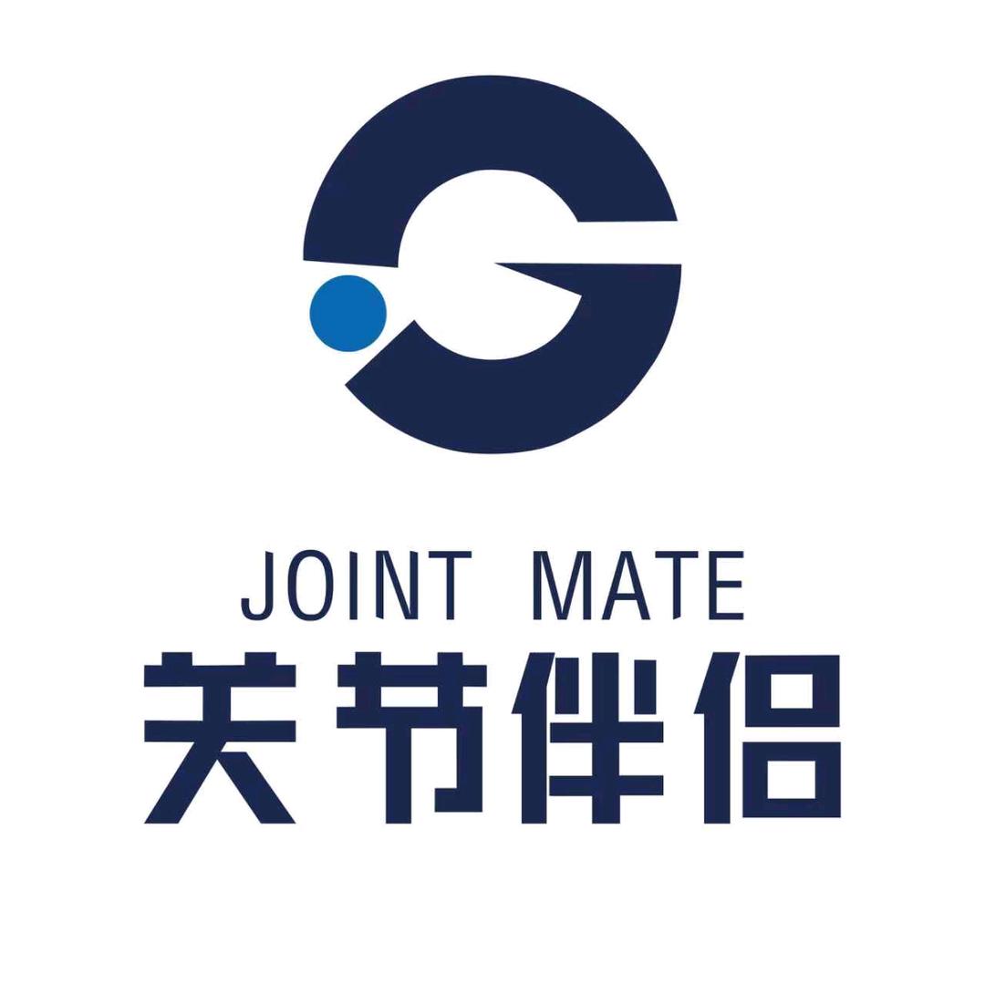 沈州盛世关节伴侣JOINT MATE
