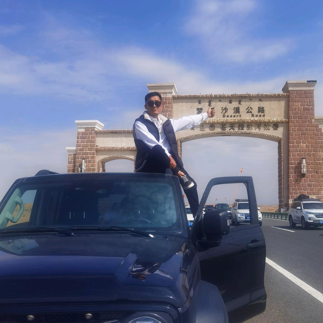自然而然