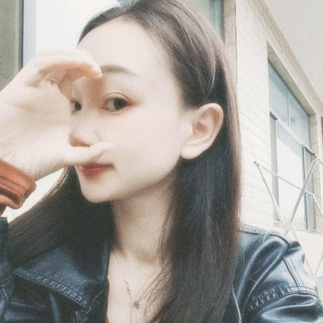嗯哼