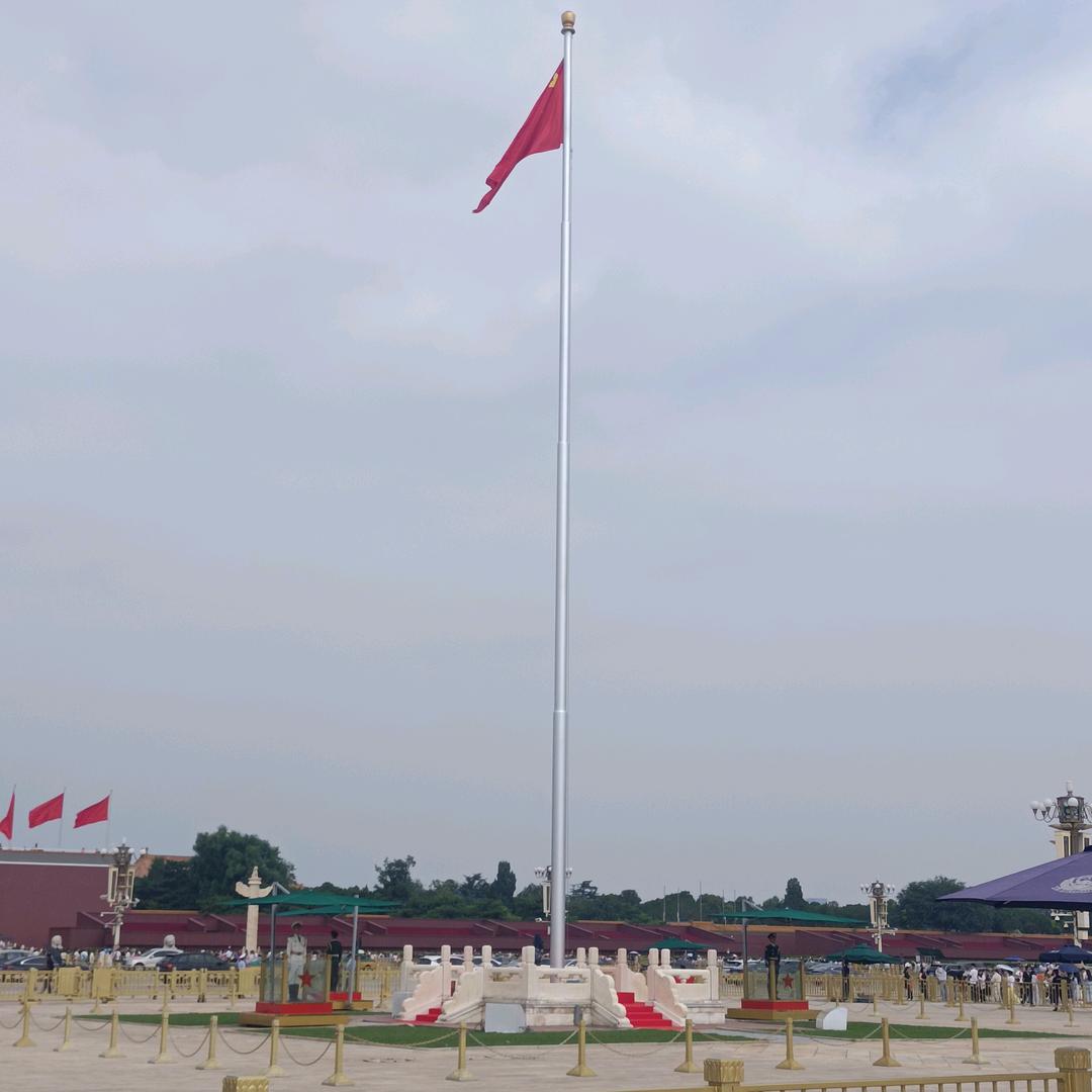 相信自己