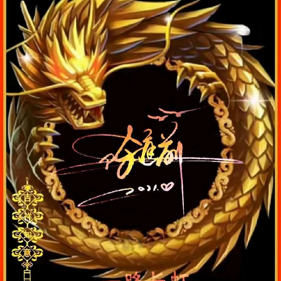 空心菜（寻缘）大号