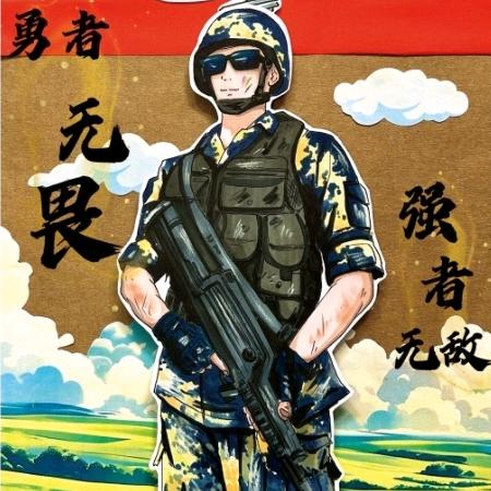 震哥影视