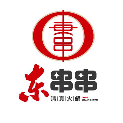 东串串新千旗舰店