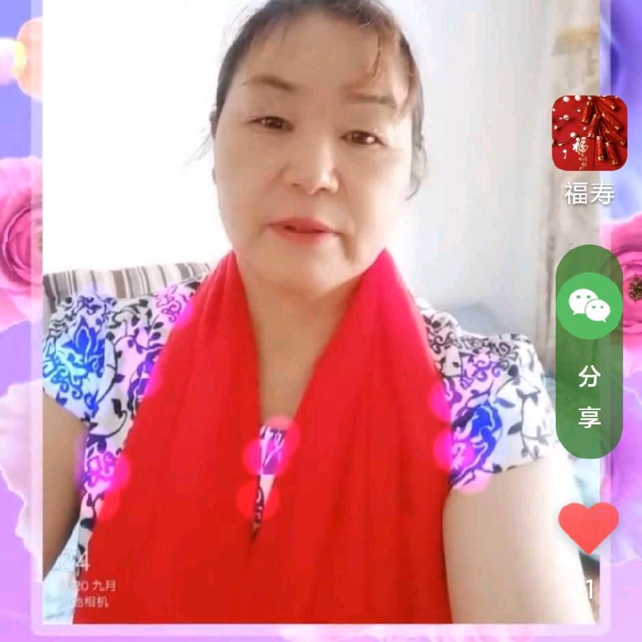 甘姐(首播)