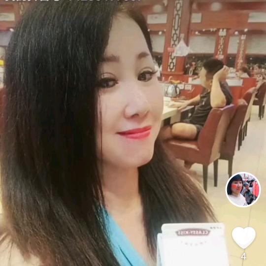 化州娟子