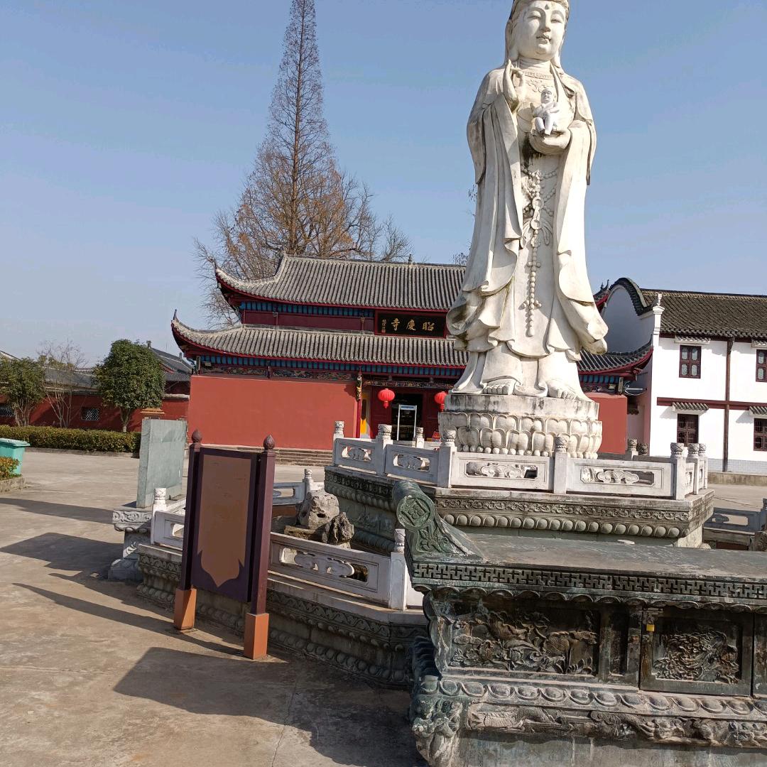 平安是黄金