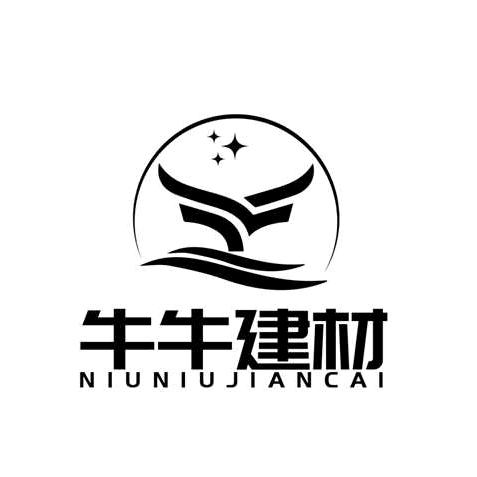 商丘市梁园区牛牛建材部