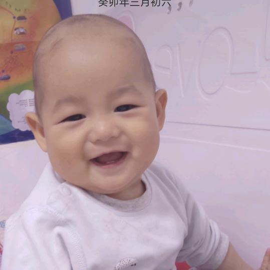 白白