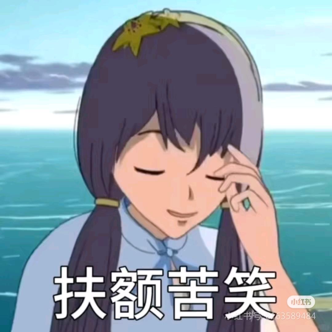 恰逢风