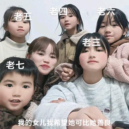 陈燕姐