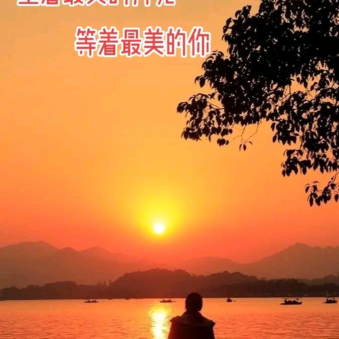 淡然