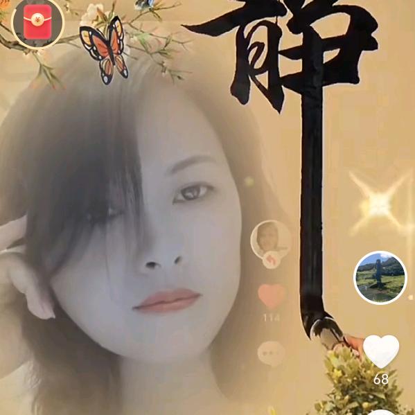 爱好物🍀🍀兰兰💖💖💖