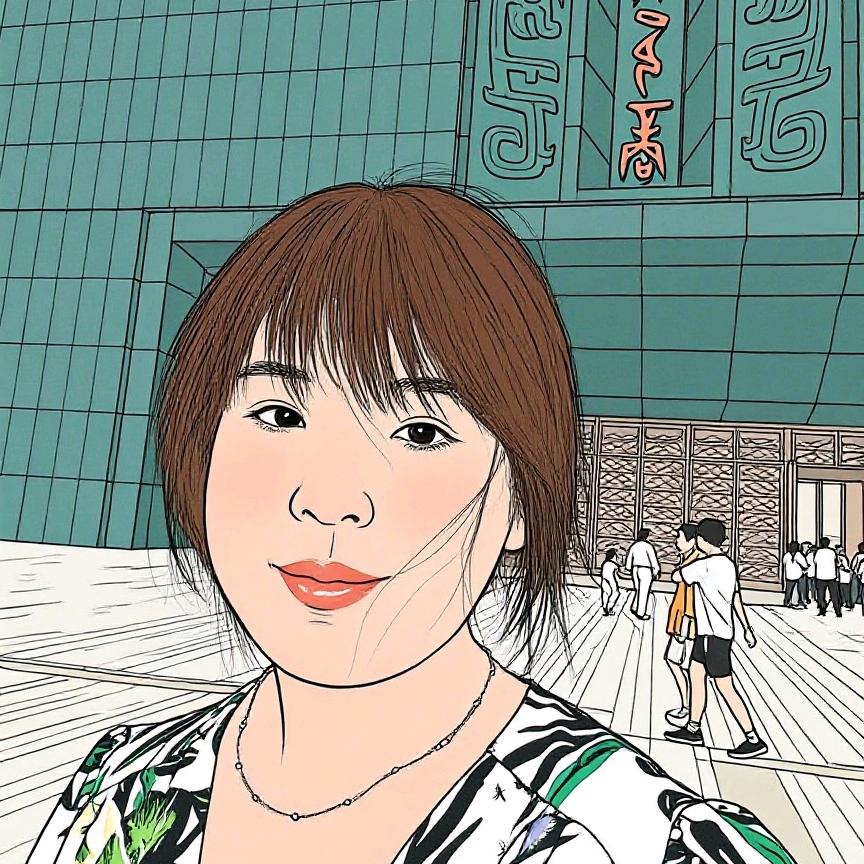 海集百货超市