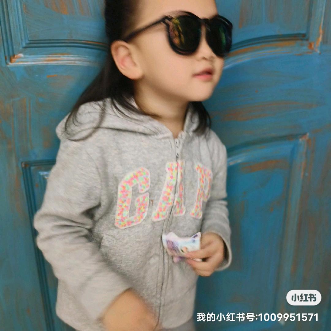 天竺葵在旧金山漫步