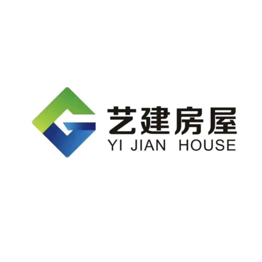 涟源艺建房屋加工厂