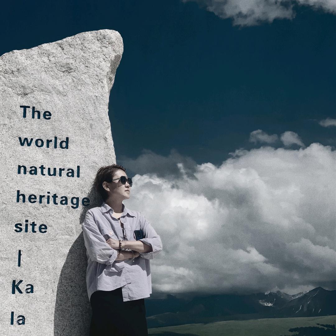 A ☞【那么艾】☜