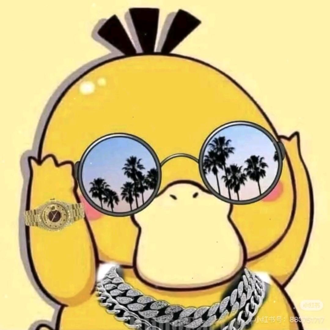 CF大黄